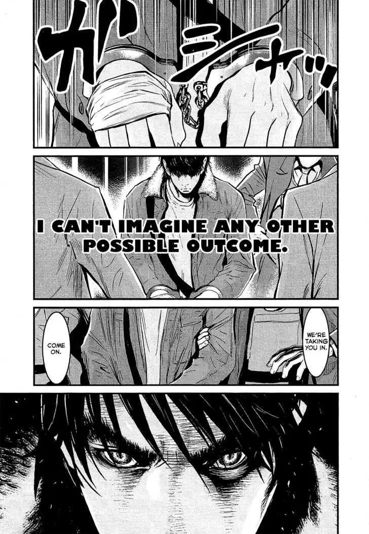 Wolf Guy: Ookami no Monshou - Chapter 73 [photo 21] - MangaPorn