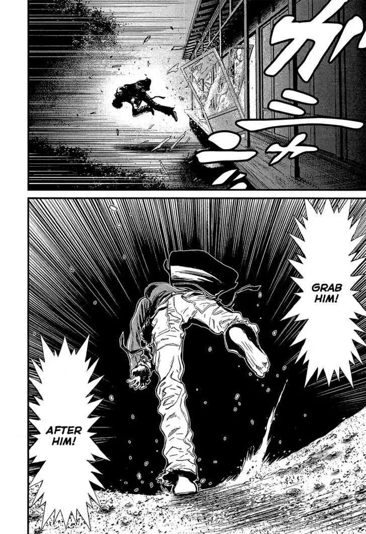 Wolf Guy: Ookami no Monshou - Chapter 73 [photo 22] - MangaPorn