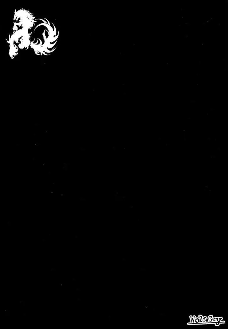 Wolf Guy: Ookami no Monshou - Chapter 73 [photo 23] - MangaPorn