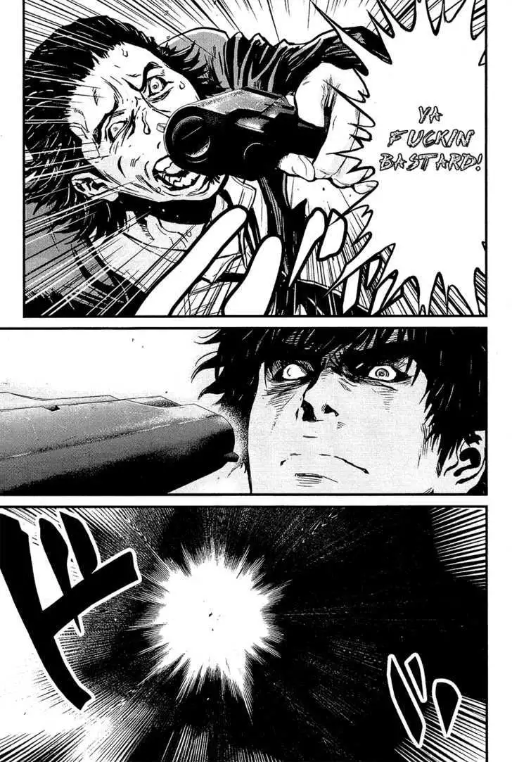 Wolf Guy: Ookami no Monshou - Chapter 73 [photo 9] - MangaPorn