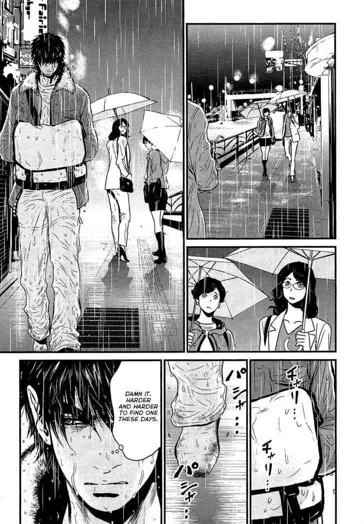 Wolf Guy: Ookami no Monshou - Chapter 74 [photo 12] - MangaPorn