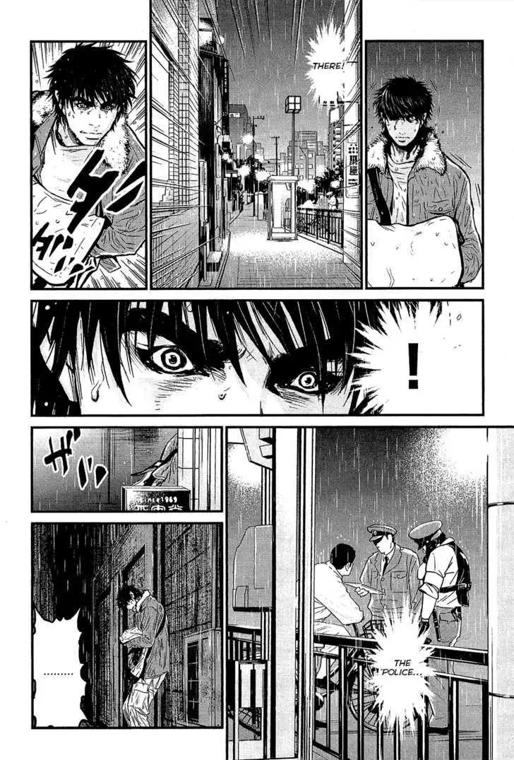 Wolf Guy: Ookami no Monshou - Chapter 74 [photo 13] - MangaPorn