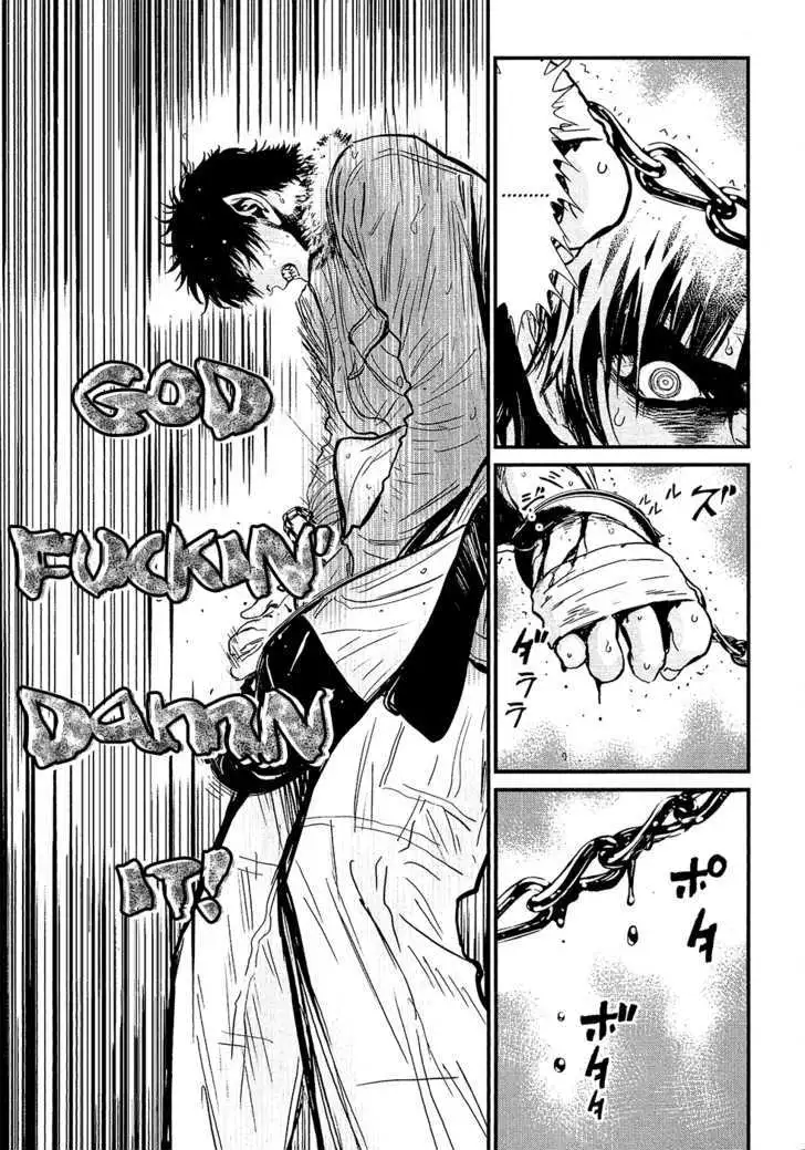 Wolf Guy: Ookami no Monshou - Chapter 74 [photo 16] - MangaPorn