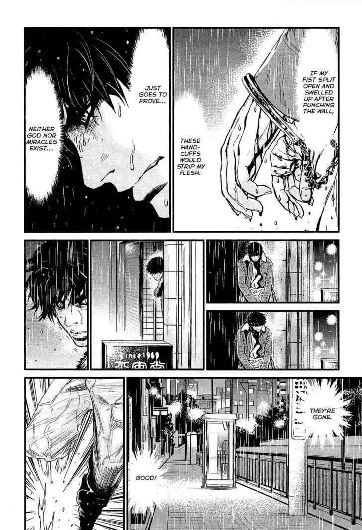 Wolf Guy: Ookami no Monshou - Chapter 74 [photo 17] - MangaPorn