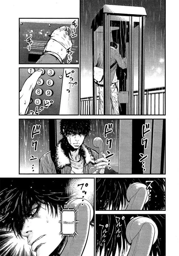 Wolf Guy: Ookami no Monshou - Chapter 74 [photo 18] - MangaPorn