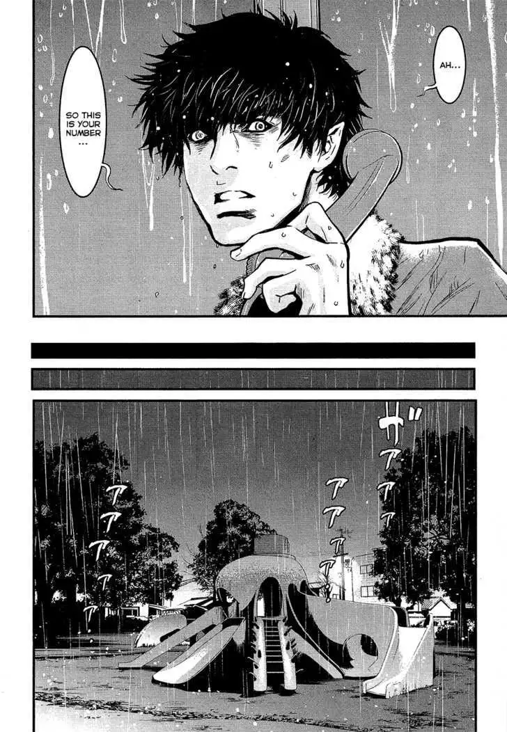 Wolf Guy: Ookami no Monshou - Chapter 74 [photo 19] - MangaPorn