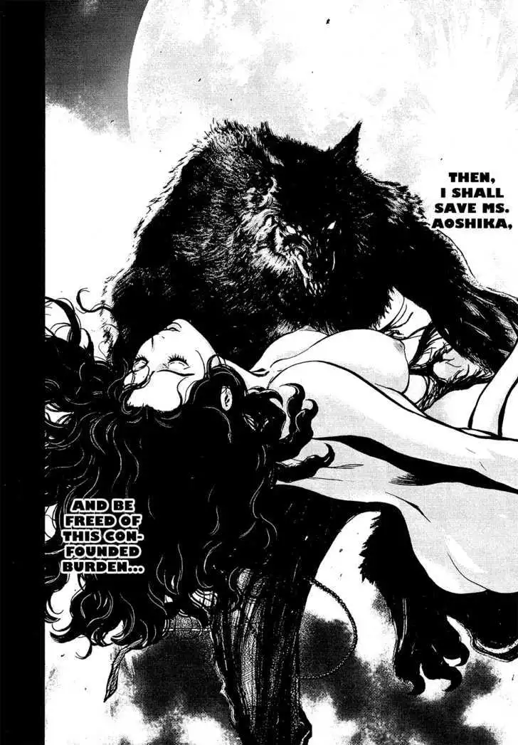 Wolf Guy: Ookami no Monshou - Chapter 74 [photo 7] - MangaPorn