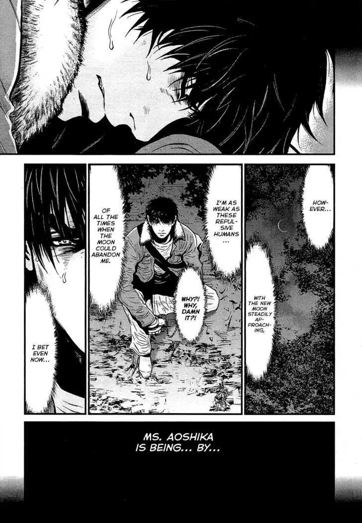 Wolf Guy: Ookami no Monshou - Chapter 74 [photo 8] - MangaPorn