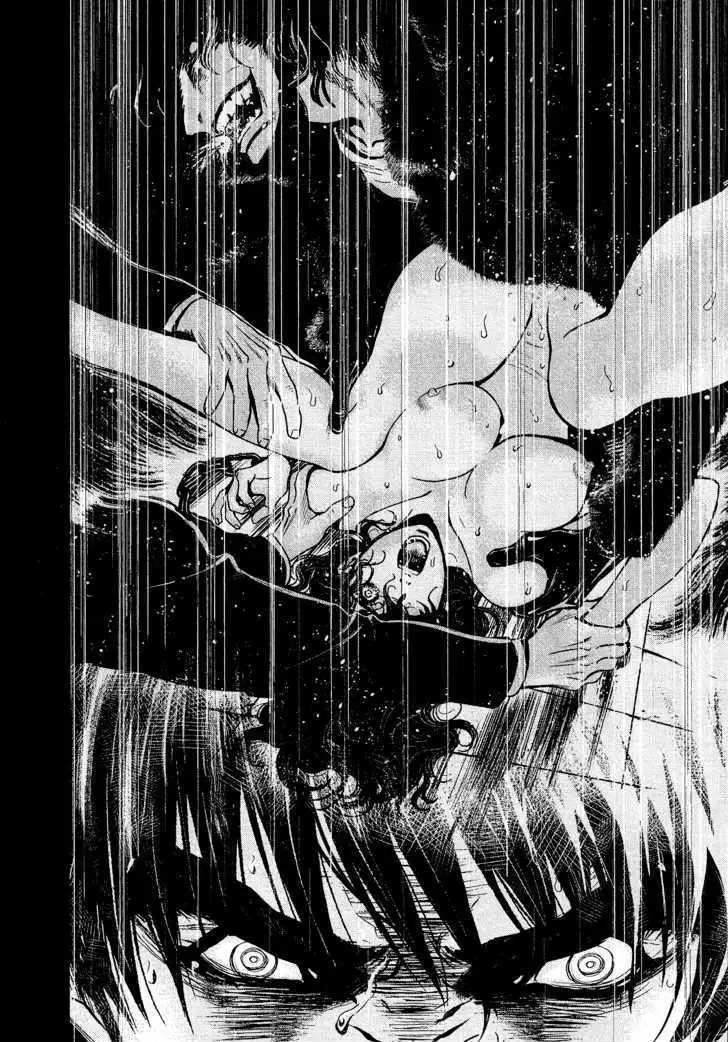 Wolf Guy: Ookami no Monshou - Chapter 74 [photo 9] - MangaPorn