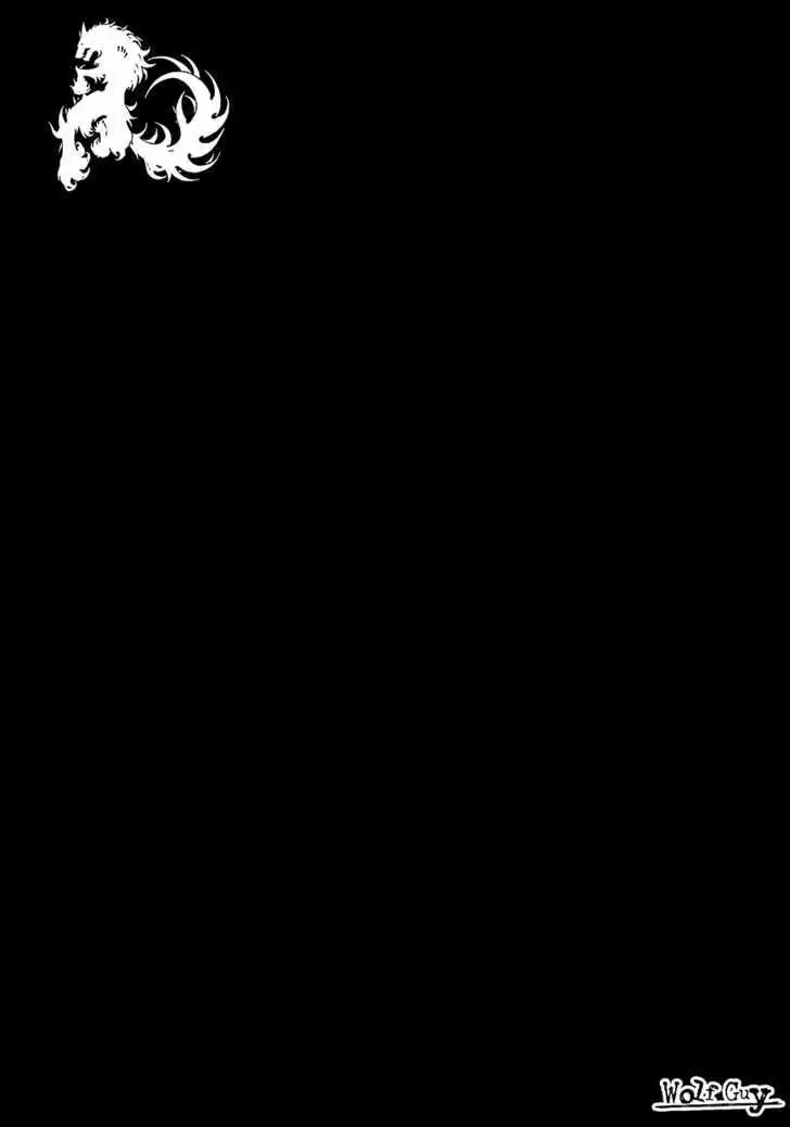 Wolf Guy: Ookami no Monshou - Chapter 75 [photo 21] - MangaPorn