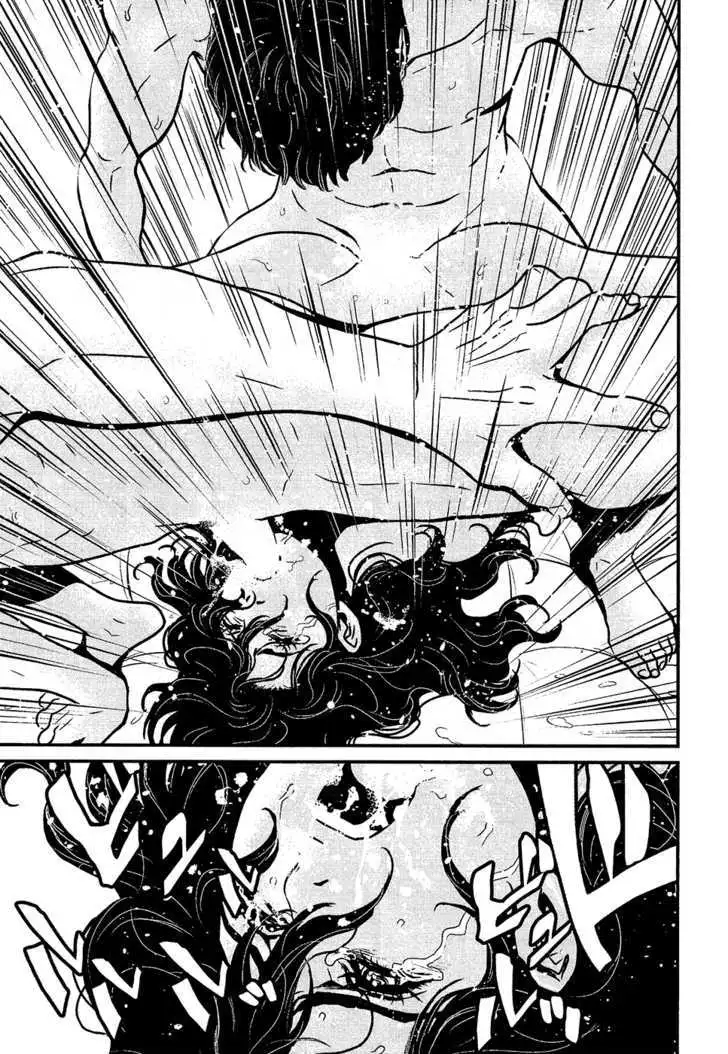 Wolf Guy: Ookami no Monshou - Chapter 76 [photo 11] - MangaPorn