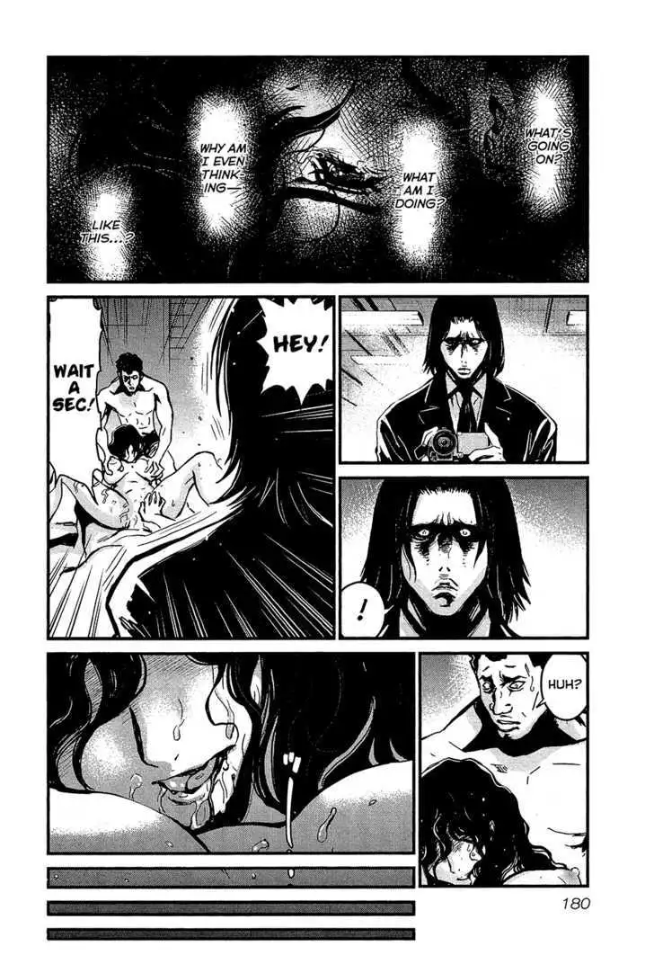 Wolf Guy: Ookami no Monshou - Chapter 76 [photo 12] - MangaPorn