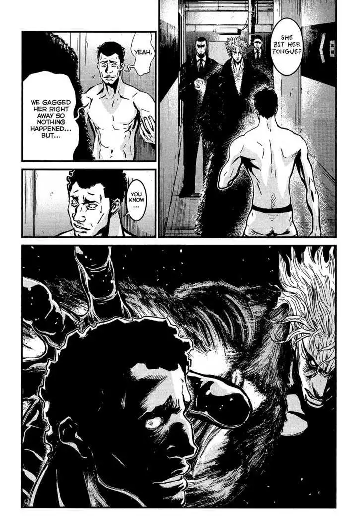 Wolf Guy: Ookami no Monshou - Chapter 76 [photo 13] - MangaPorn
