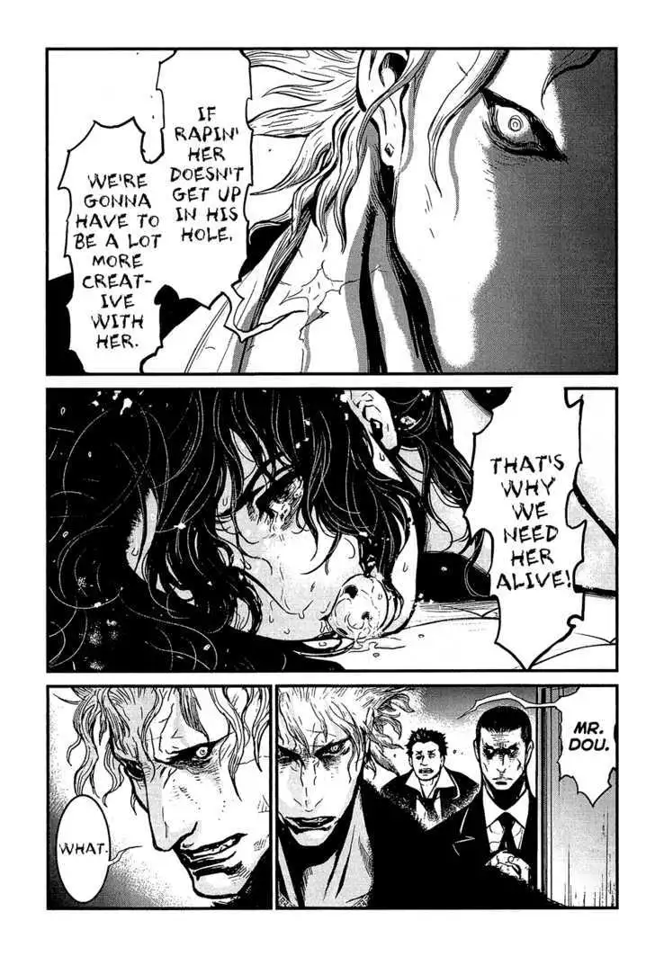 Wolf Guy: Ookami no Monshou - Chapter 76 [photo 16] - MangaPorn