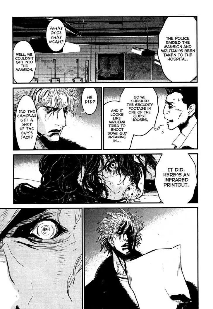 Wolf Guy: Ookami no Monshou - Chapter 76 [photo 17] - MangaPorn