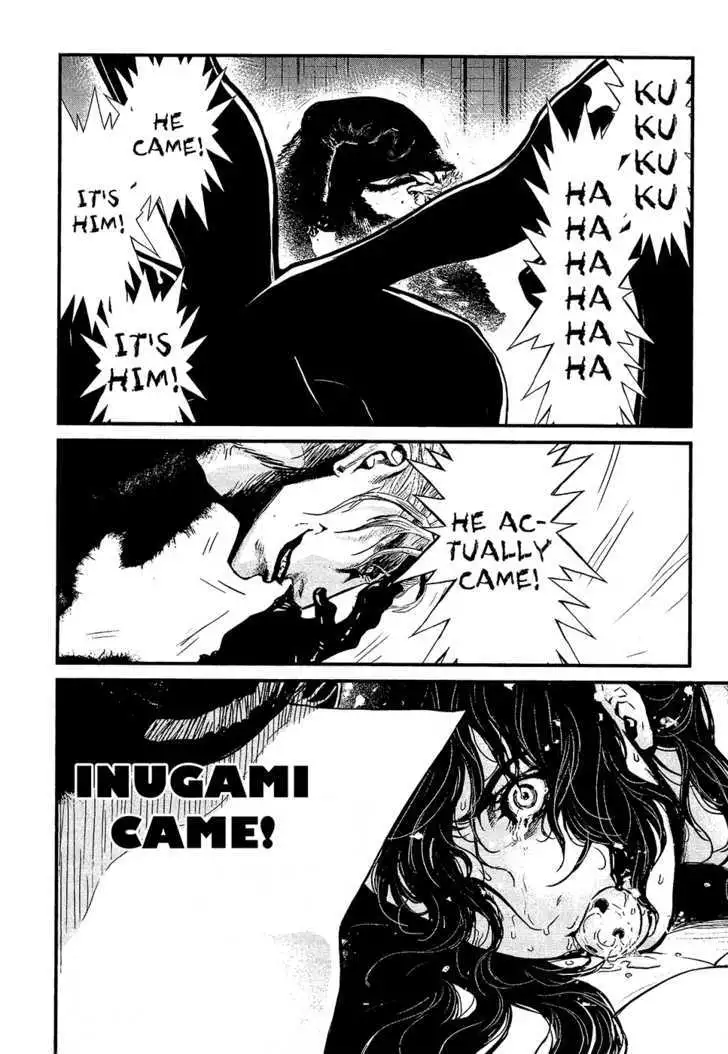 Wolf Guy: Ookami no Monshou - Chapter 76 [photo 18] - MangaPorn