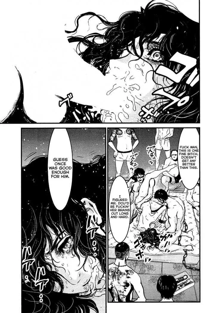 Wolf Guy: Ookami no Monshou - Chapter 76 [photo 3] - MangaPorn