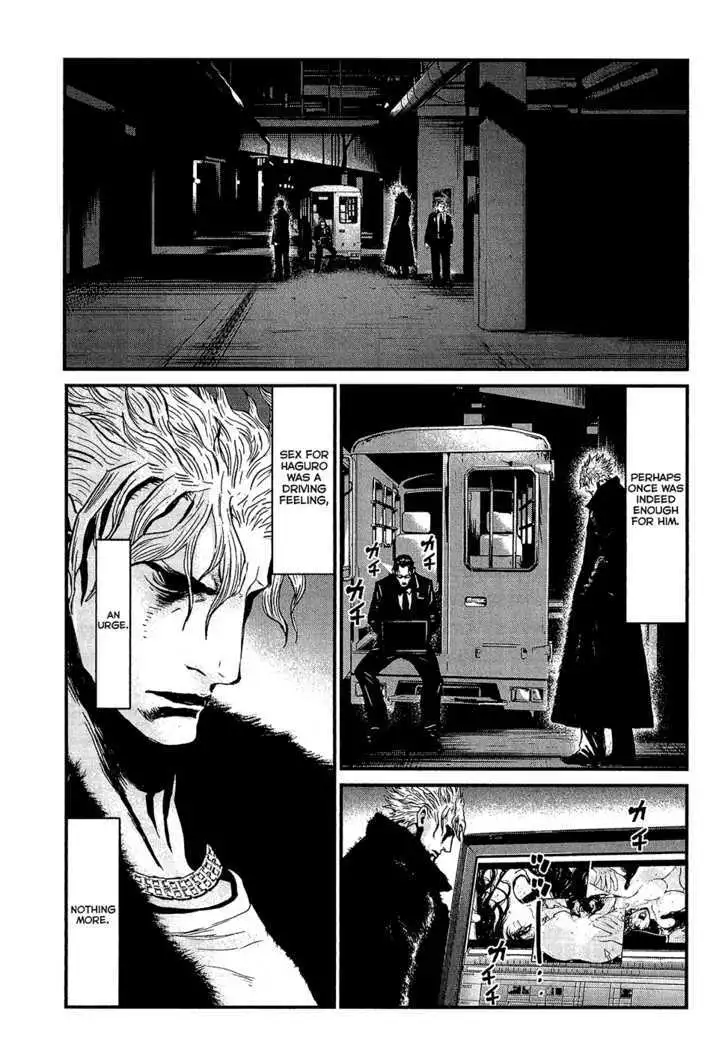 Wolf Guy: Ookami no Monshou - Chapter 76 [photo 4] - MangaPorn