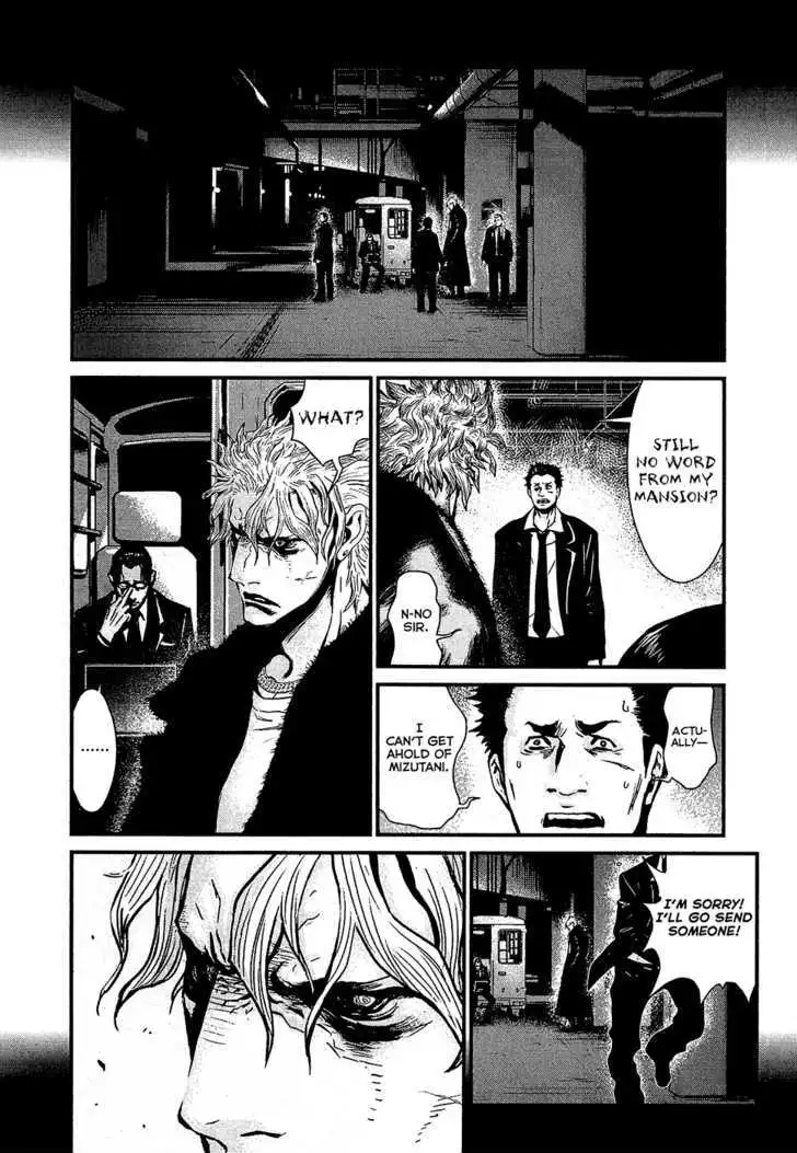 Wolf Guy: Ookami no Monshou - Chapter 76 [photo 8] - MangaPorn