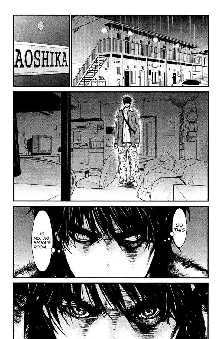 Wolf Guy: Ookami no Monshou - Chapter 77 [photo 10] - MangaPorn