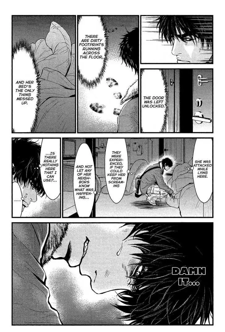 Wolf Guy: Ookami no Monshou - Chapter 77 [photo 11] - MangaPorn