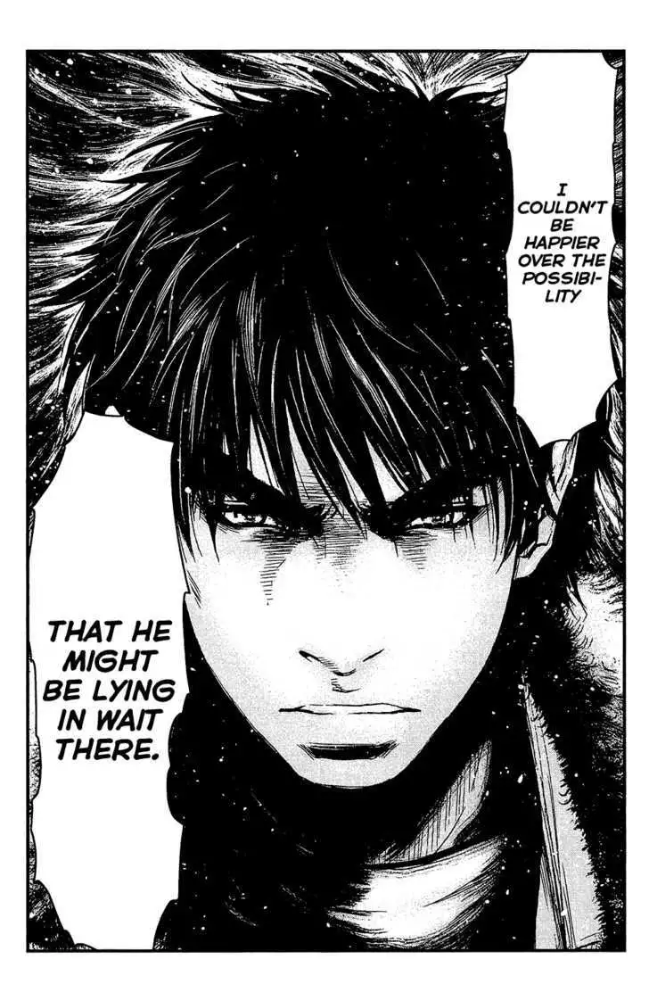 Wolf Guy: Ookami no Monshou - Chapter 77 [photo 18] - MangaPorn