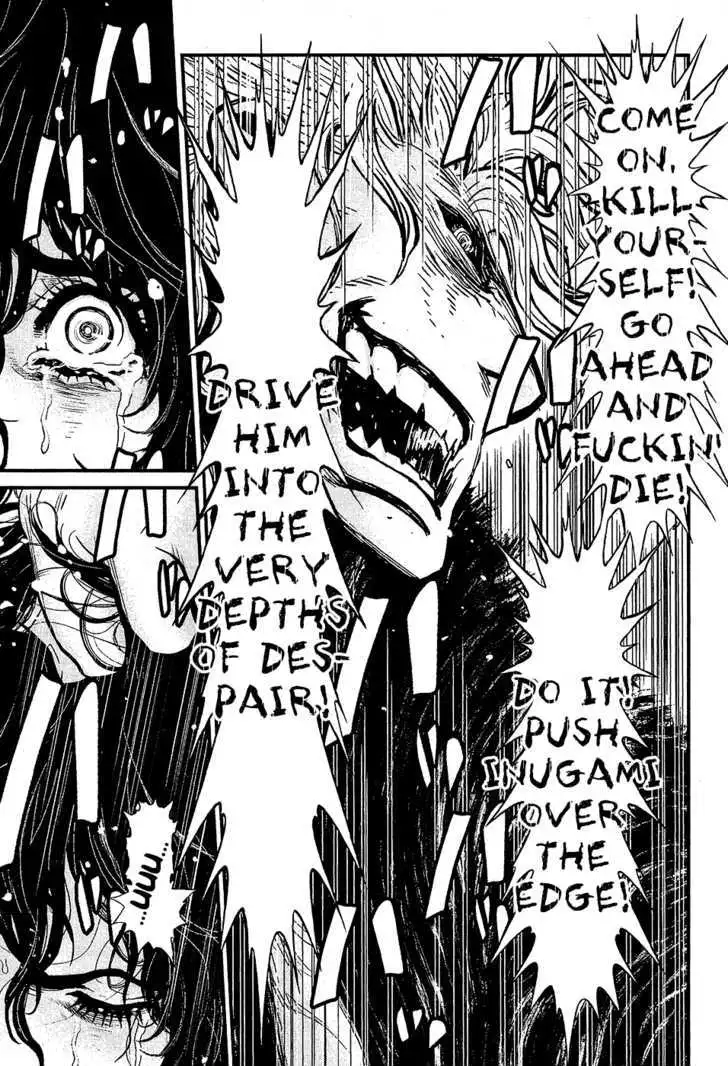 Wolf Guy: Ookami no Monshou - Chapter 77 [photo 3] - MangaPorn