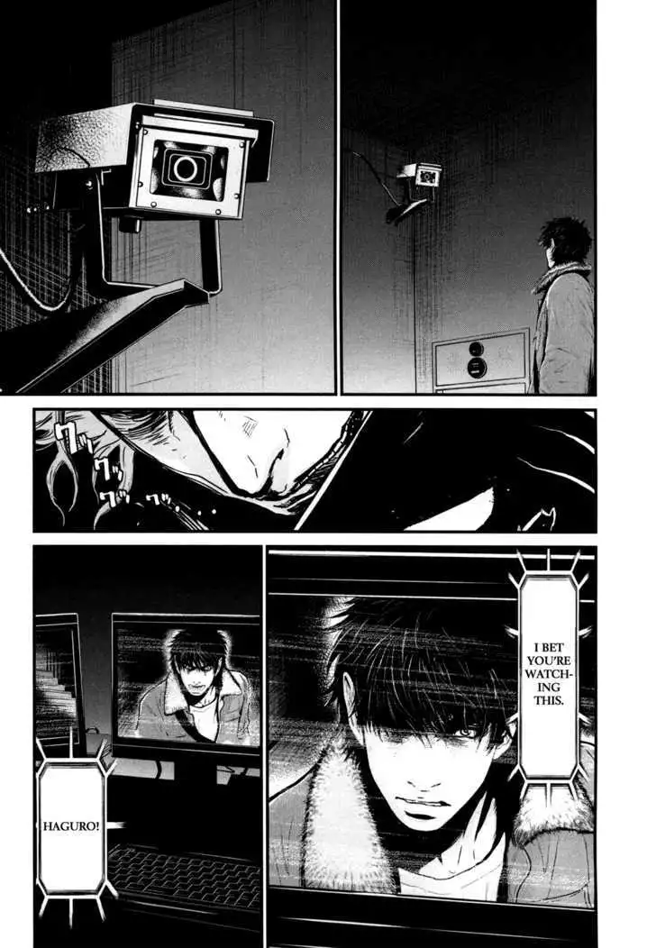 Wolf Guy: Ookami no Monshou - Chapter 78 [photo 11] - MangaPorn