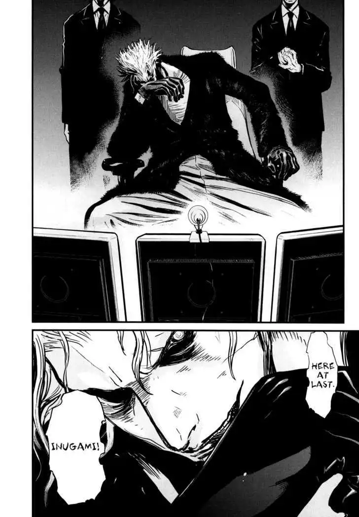 Wolf Guy: Ookami no Monshou - Chapter 78 [photo 12] - MangaPorn