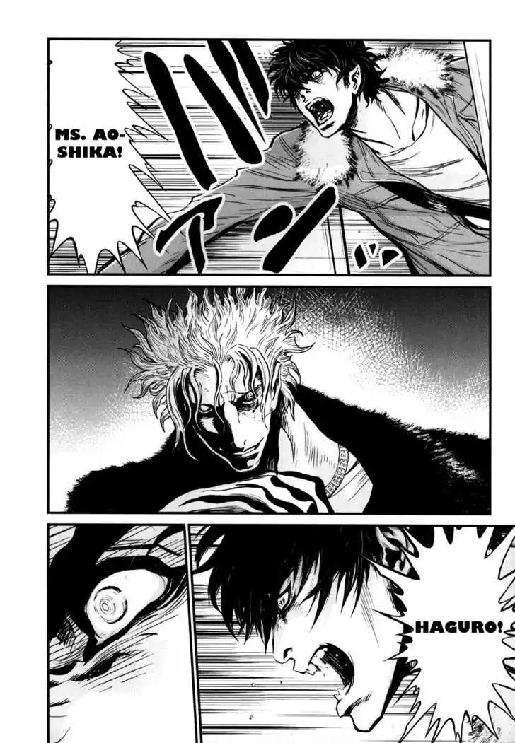 Wolf Guy: Ookami no Monshou - Chapter 78 [photo 16] - MangaPorn
