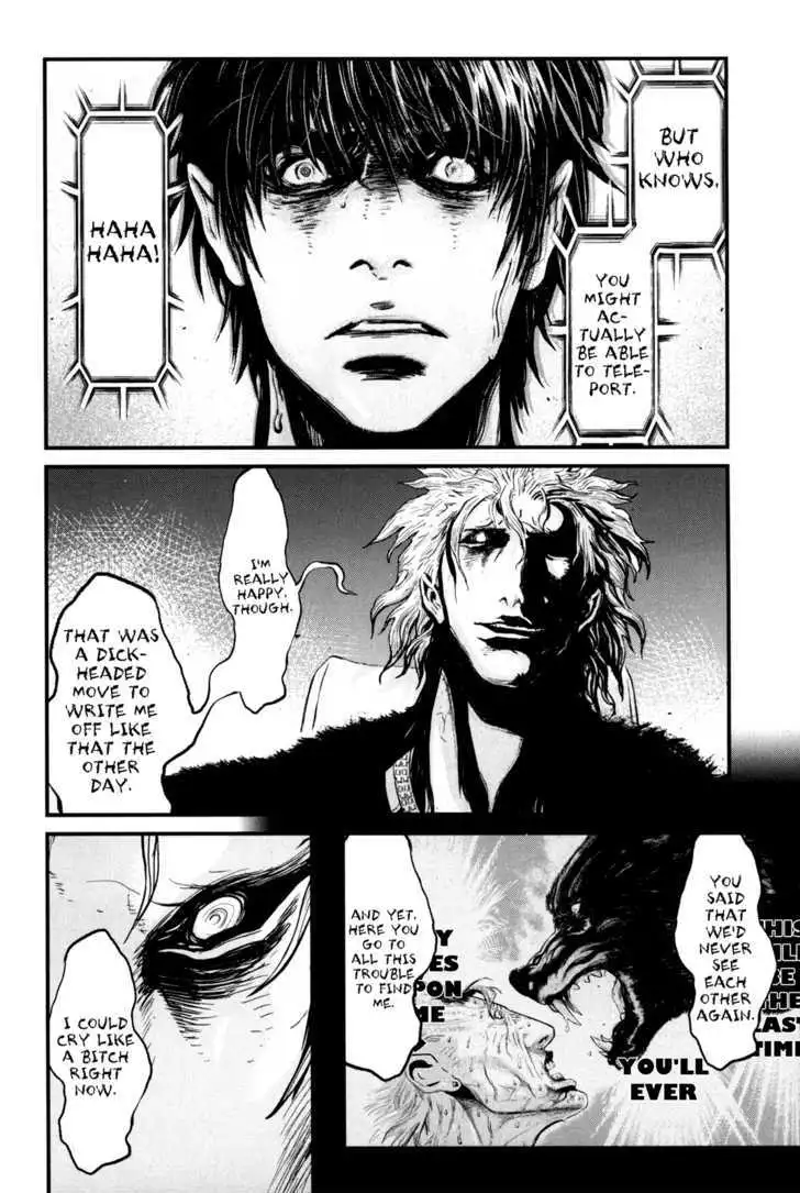 Wolf Guy: Ookami no Monshou - Chapter 78 [photo 19] - MangaPorn