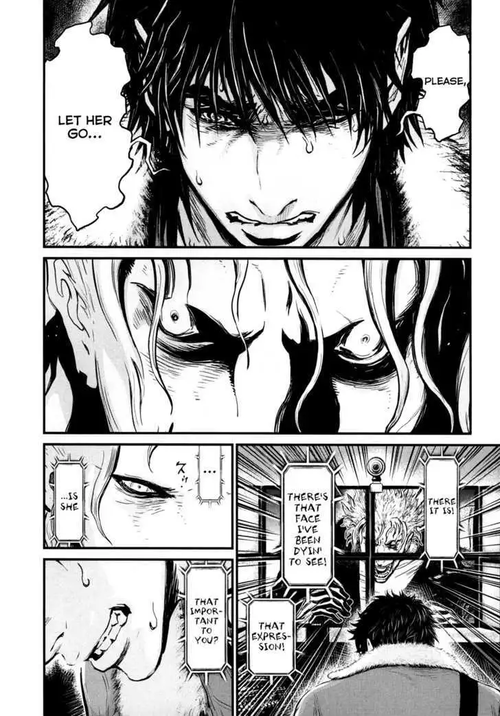 Wolf Guy: Ookami no Monshou - Chapter 78 [photo 21] - MangaPorn