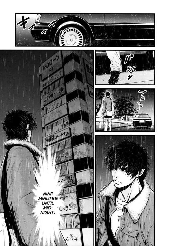 Wolf Guy: Ookami no Monshou - Chapter 78 [photo 9] - MangaPorn