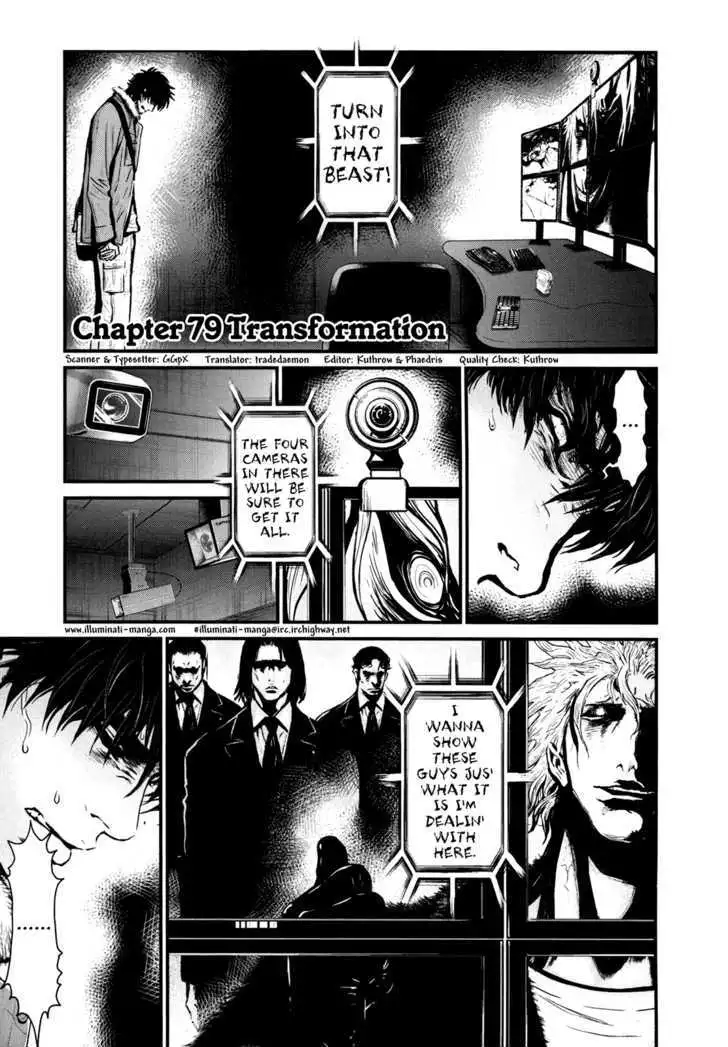 Wolf Guy: Ookami no Monshou - Chapter 79 [photo 1] - MangaPorn