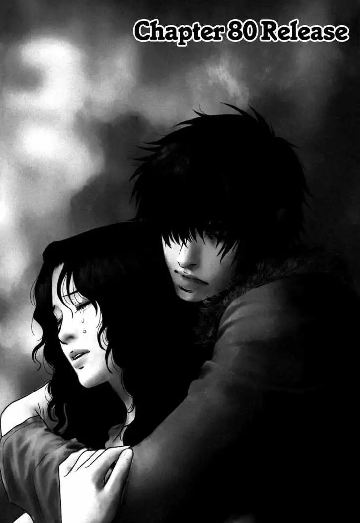 Wolf Guy: Ookami no Monshou - Chapter 80 [photo 1] - MangaPorn