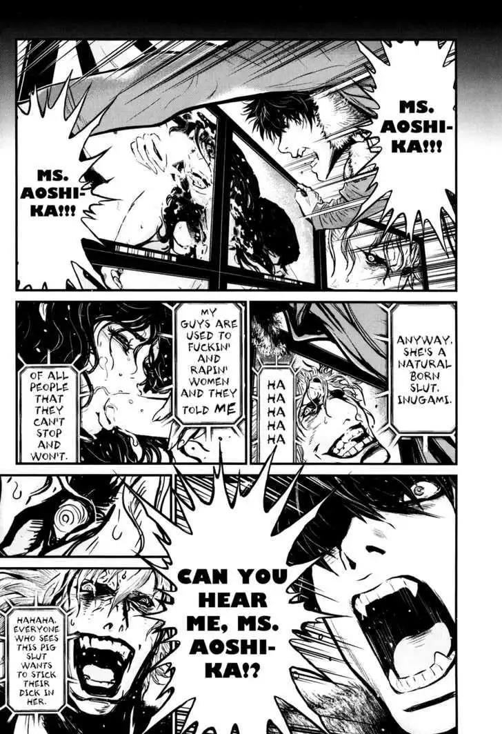 Wolf Guy: Ookami no Monshou - Chapter 80 [photo 14] - MangaPorn