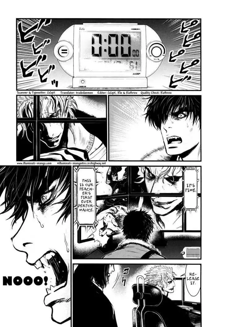 Wolf Guy: Ookami no Monshou - Chapter 80 [photo 2] - MangaPorn