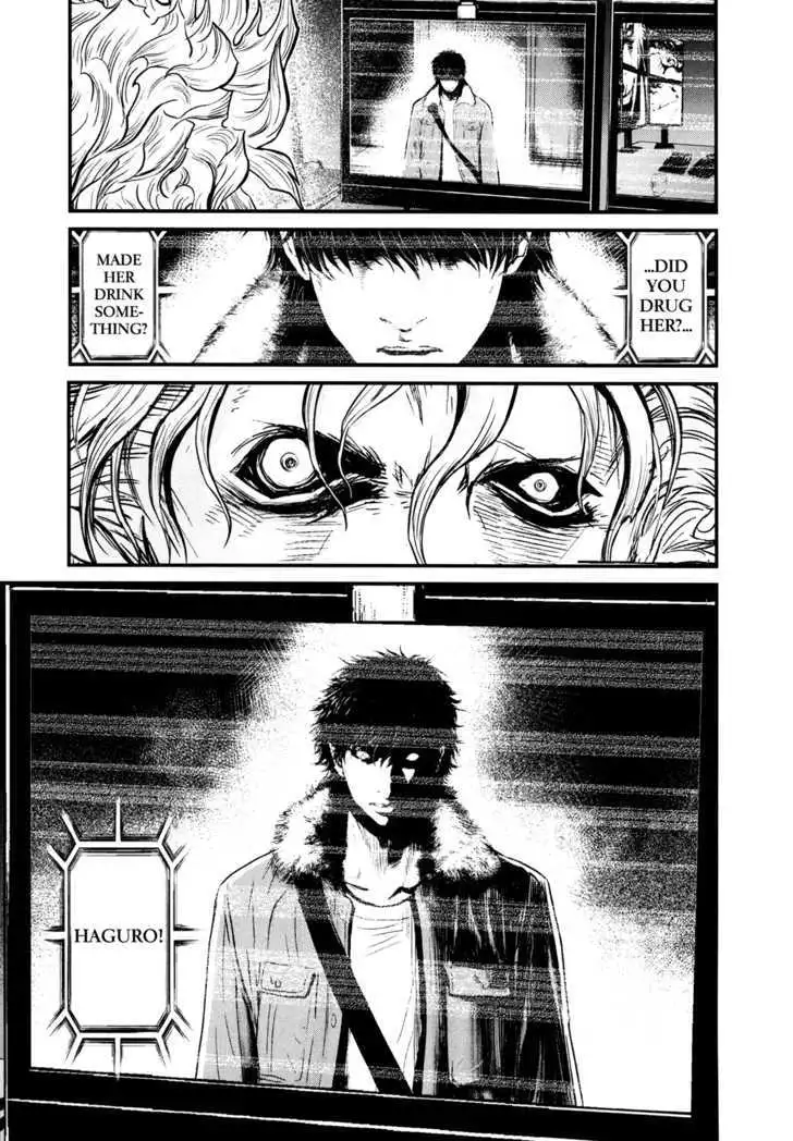 Wolf Guy: Ookami no Monshou - Chapter 80 [photo 9] - MangaPorn