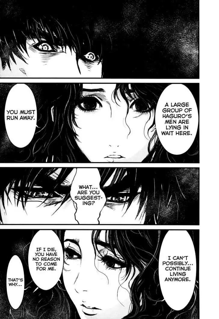 Wolf Guy: Ookami no Monshou - Chapter 81 [photo 11] - MangaPorn