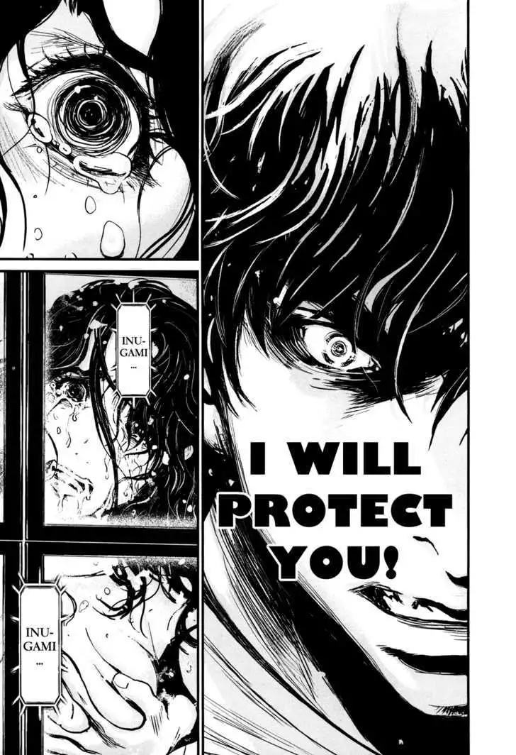 Wolf Guy: Ookami no Monshou - Chapter 81 [photo 13] - MangaPorn