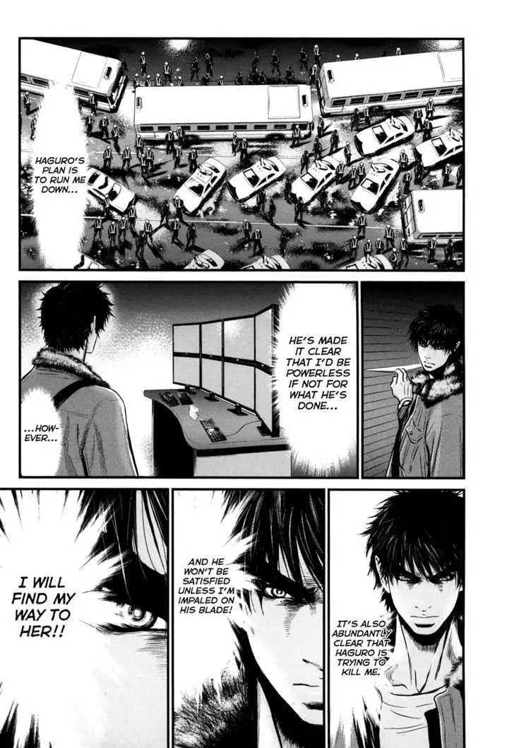 Wolf Guy: Ookami no Monshou - Chapter 81 [photo 16] - MangaPorn