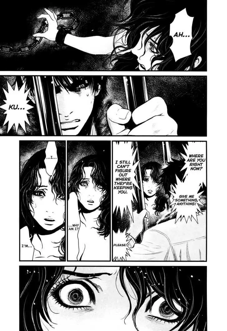 Wolf Guy: Ookami no Monshou - Chapter 81 [photo 3] - MangaPorn