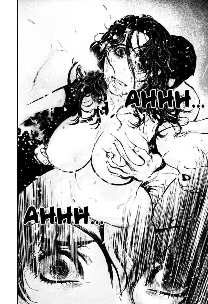 Wolf Guy: Ookami no Monshou - Chapter 81 [photo 4] - MangaPorn
