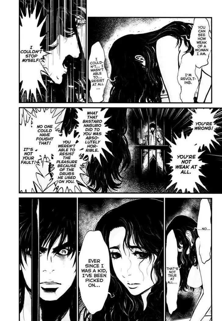 Wolf Guy: Ookami no Monshou - Chapter 81 [photo 6] - MangaPorn