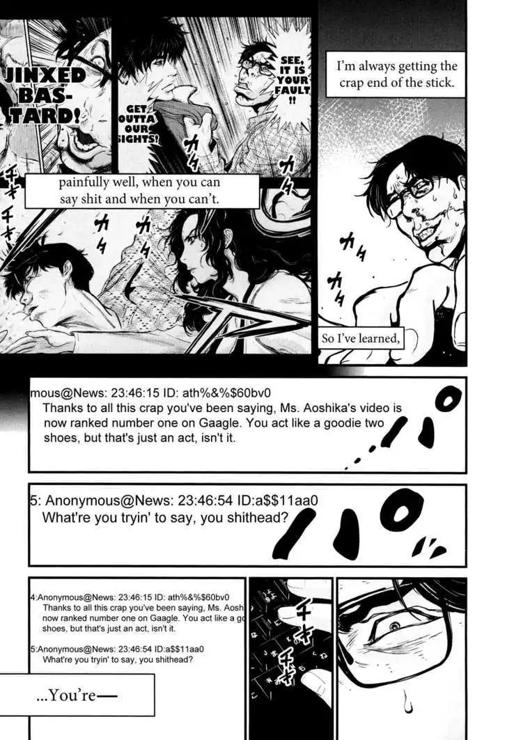 Wolf Guy: Ookami no Monshou - Chapter 82 [photo 13] - MangaPorn