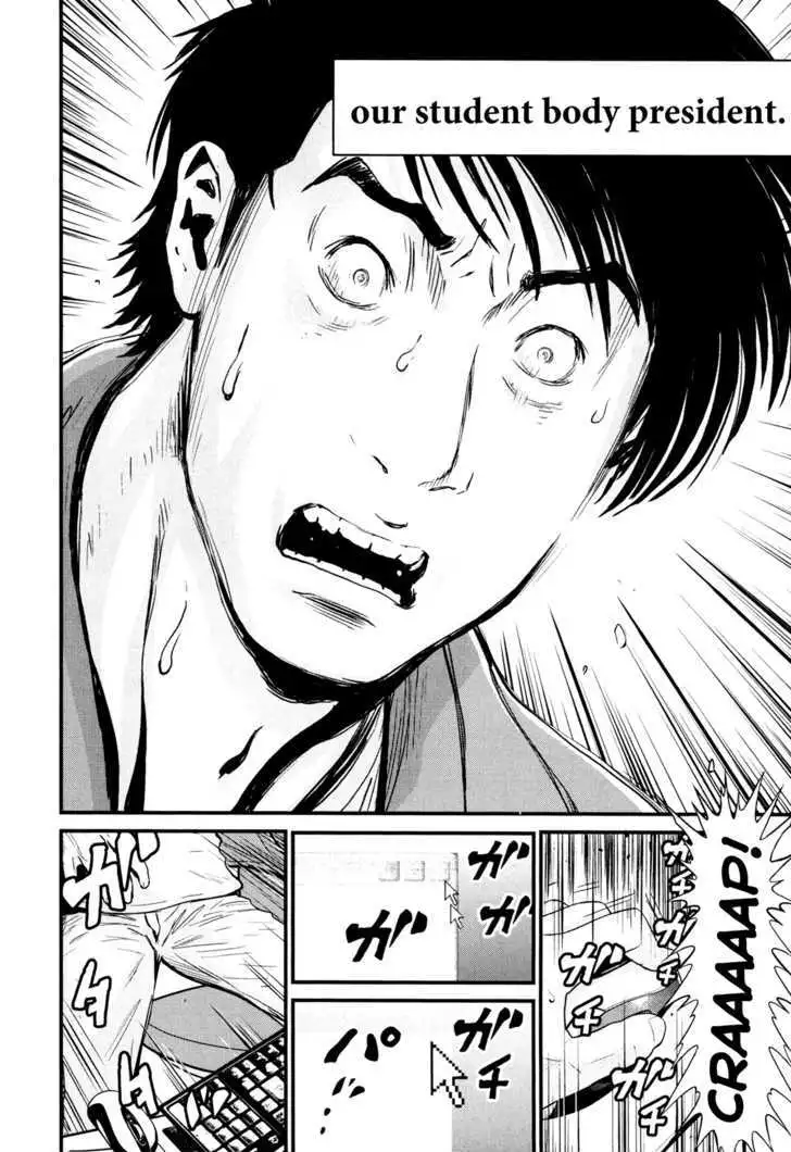 Wolf Guy: Ookami no Monshou - Chapter 82 [photo 14] - MangaPorn