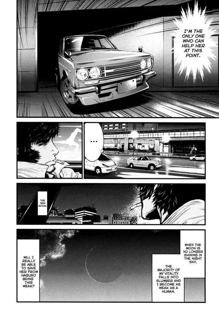 Wolf Guy: Ookami no Monshou - Chapter 83 [photo 12] - MangaPorn