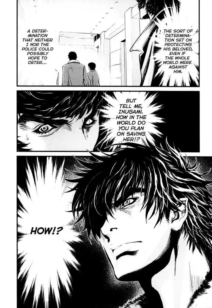 Wolf Guy: Ookami no Monshou - Chapter 83 [photo 19] - MangaPorn