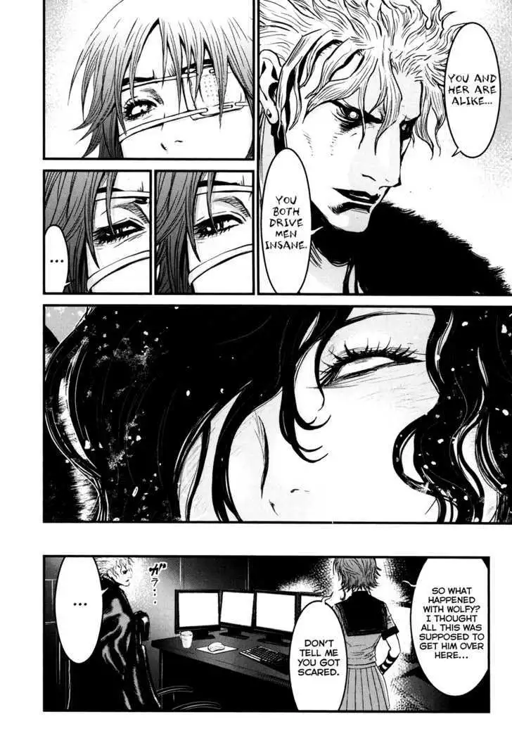 Wolf Guy: Ookami no Monshou - Chapter 84 [photo 12] - MangaPorn