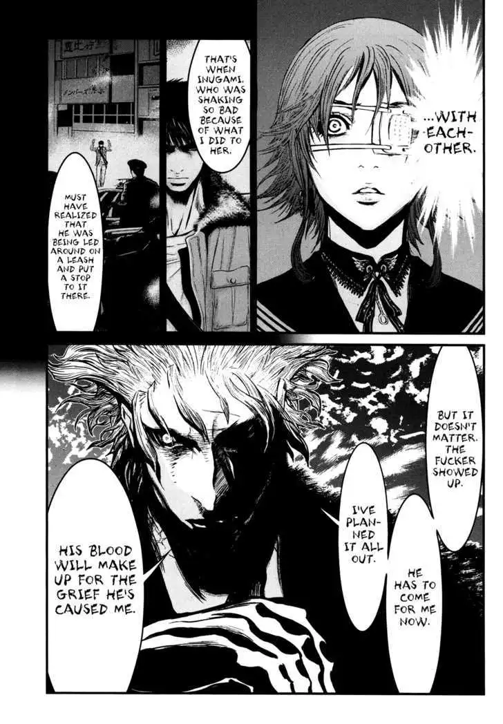 Wolf Guy: Ookami no Monshou - Chapter 84 [photo 14] - MangaPorn